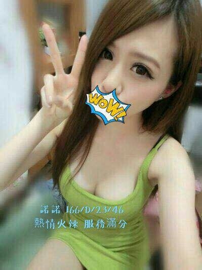 台北 網紅 翠綠 36F|26